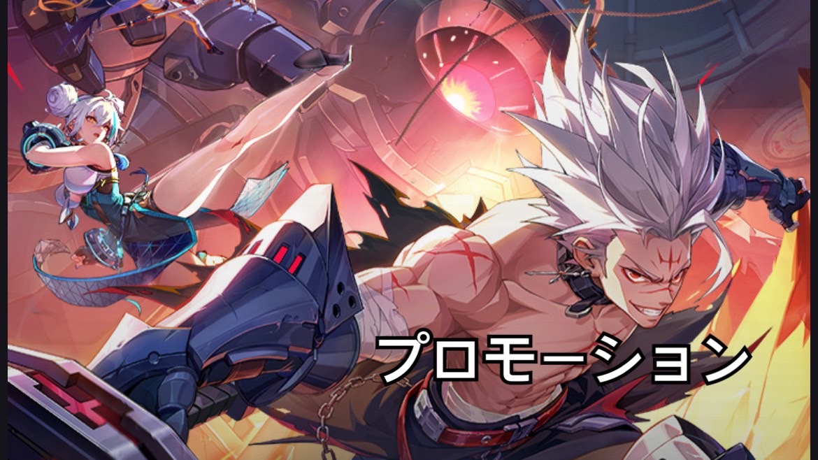 48時間ぶっ通しでプレイしてみた「クリスタル・オブ・アトラン」最新