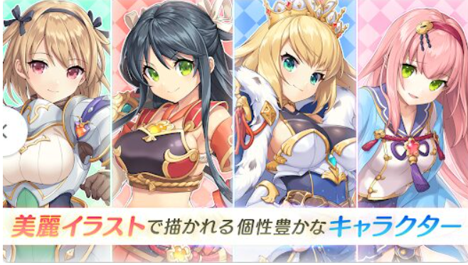 れじぇくろ　レビュー